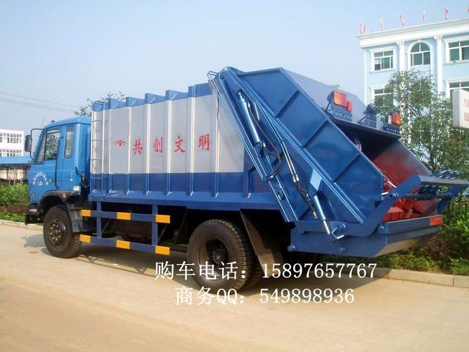 贵州5方压缩垃圾车厂家价格与高清图片指南——世界工厂网助力贵州科技环卫升级